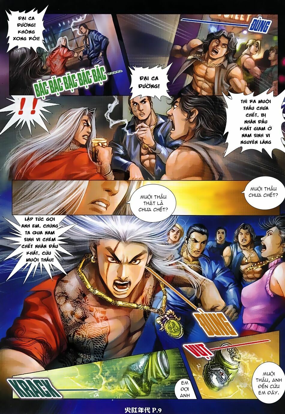 Hỏa Hồng Niên Đại Hắc Cốt Đường: Chapter 30