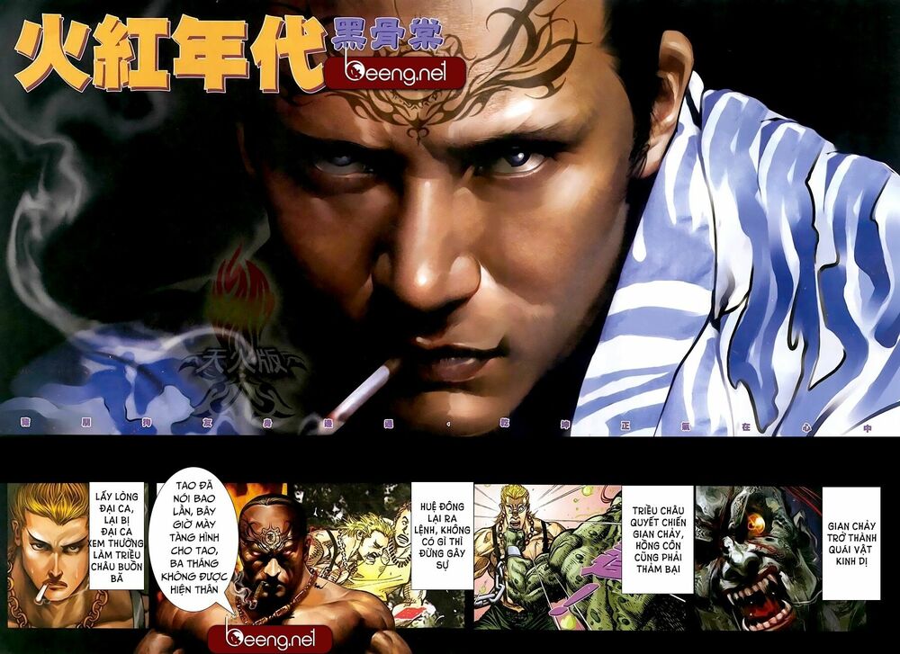 Hỏa Hồng Niên Đại Hắc Cốt Đường: Chapter 300