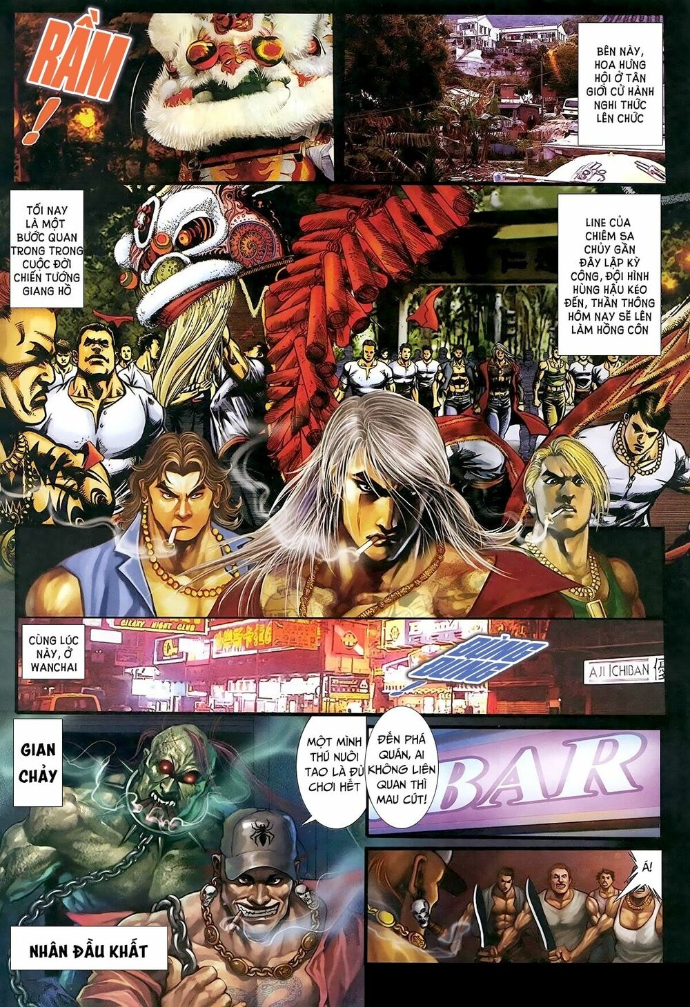 Hỏa Hồng Niên Đại Hắc Cốt Đường: Chapter 300