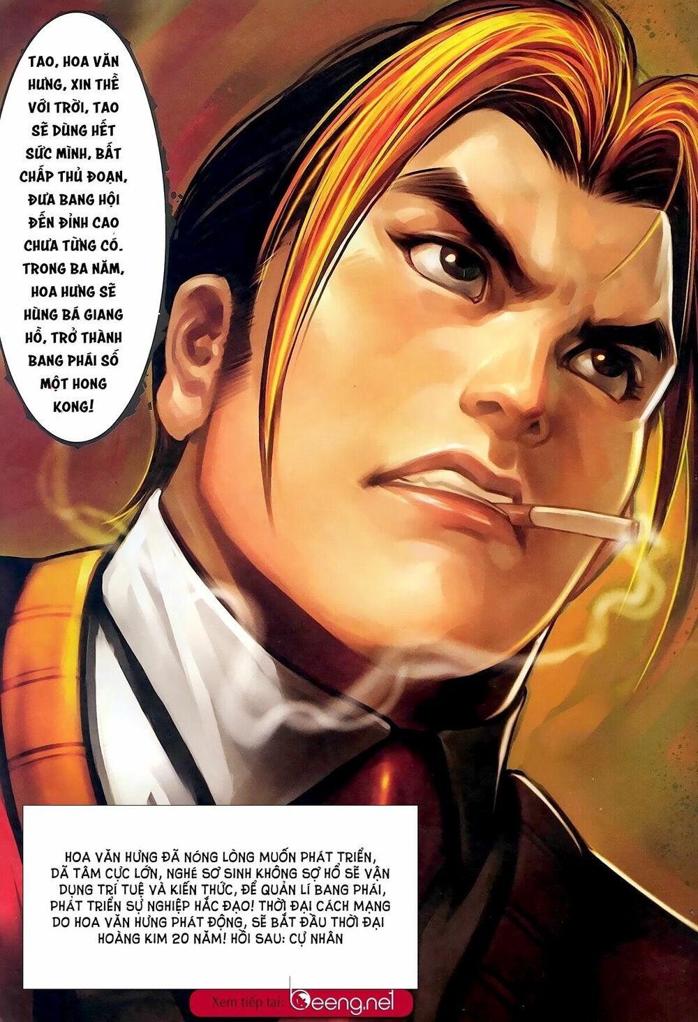 Hỏa Hồng Niên Đại Hắc Cốt Đường: Chapter 301
