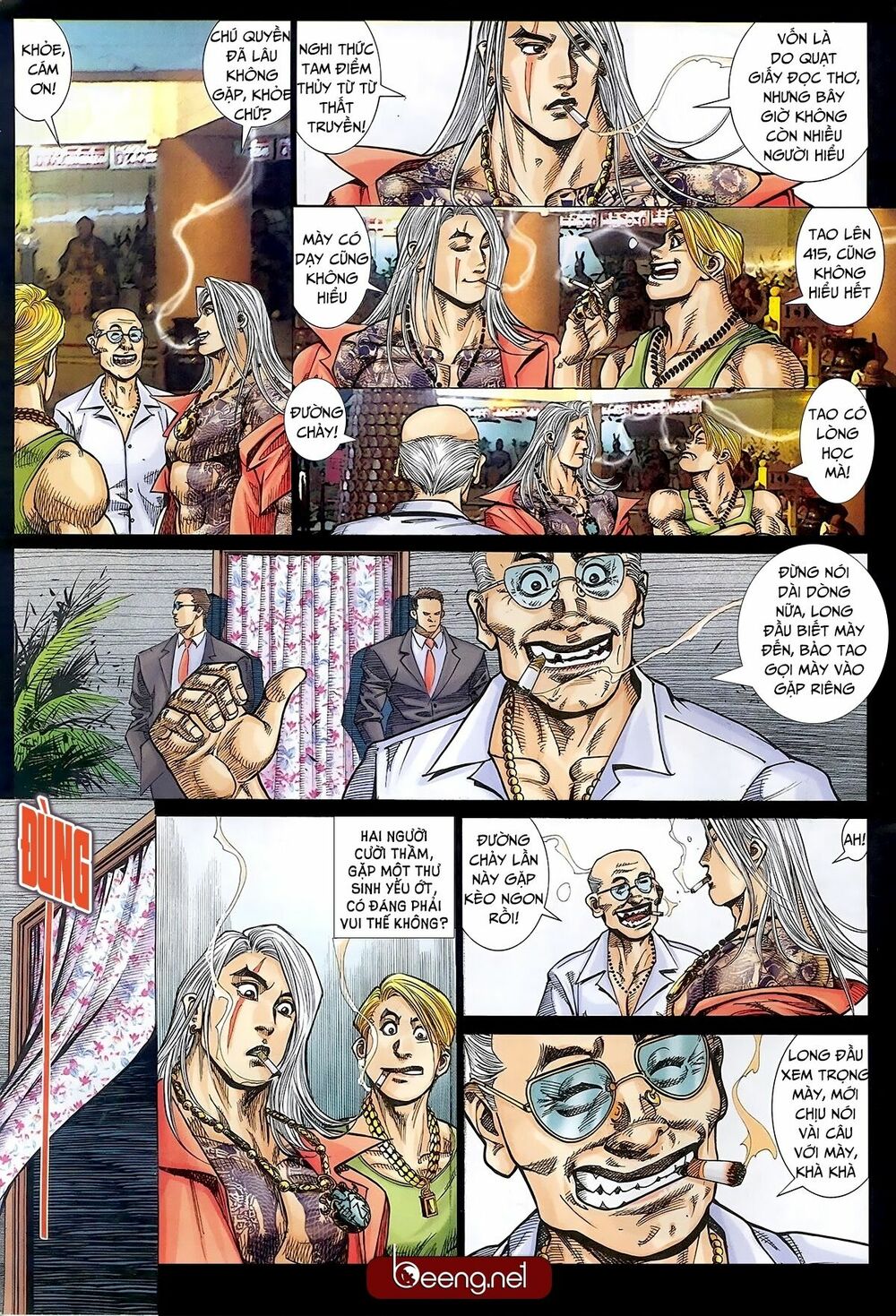 Hỏa Hồng Niên Đại Hắc Cốt Đường: Chapter 301