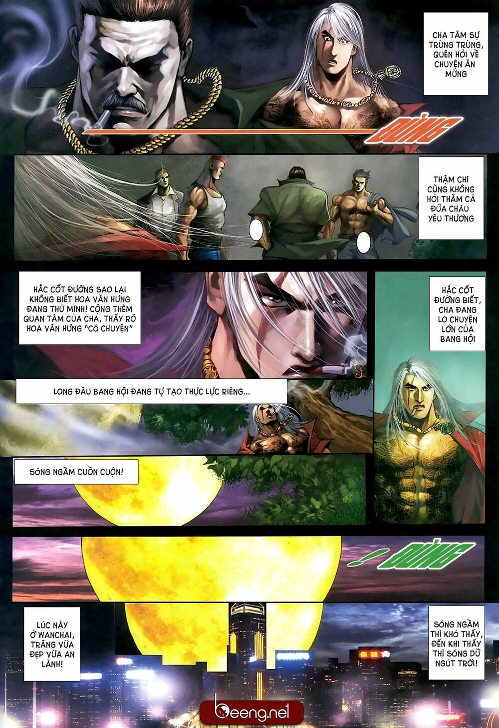 Hỏa Hồng Niên Đại Hắc Cốt Đường: Chapter 302