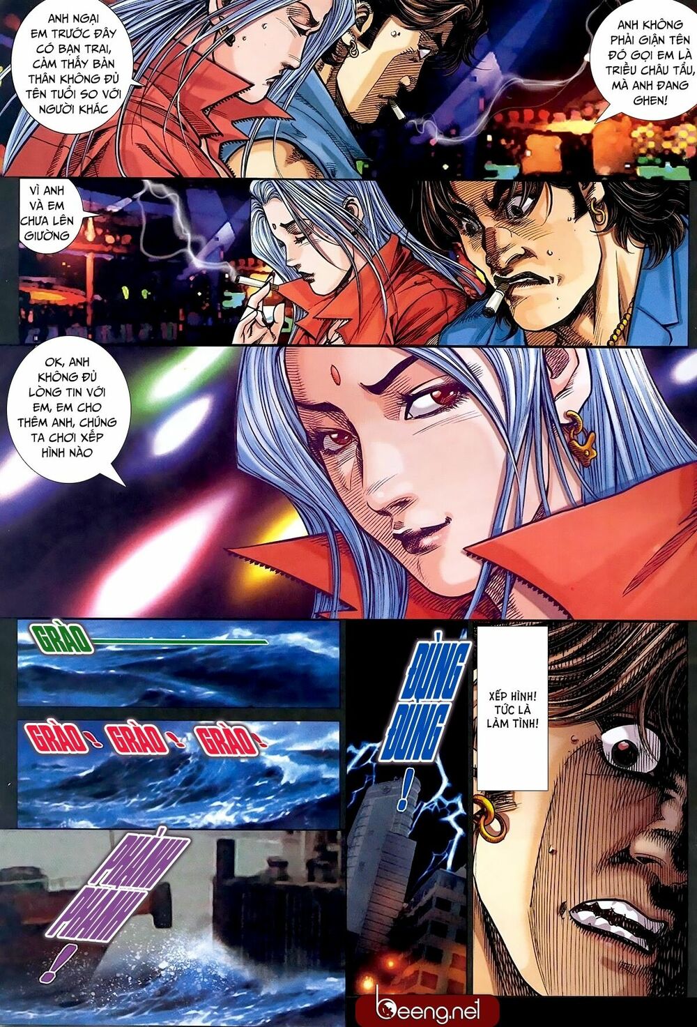 Hỏa Hồng Niên Đại Hắc Cốt Đường: Chapter 303