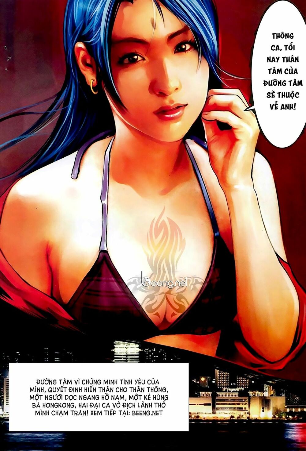 Hỏa Hồng Niên Đại Hắc Cốt Đường: Chapter 303