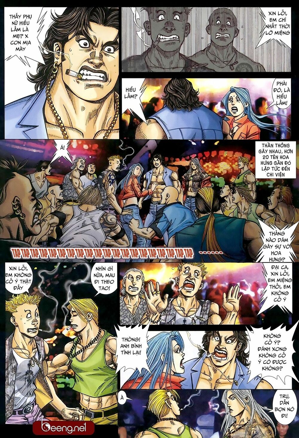 Hỏa Hồng Niên Đại Hắc Cốt Đường: Chapter 303