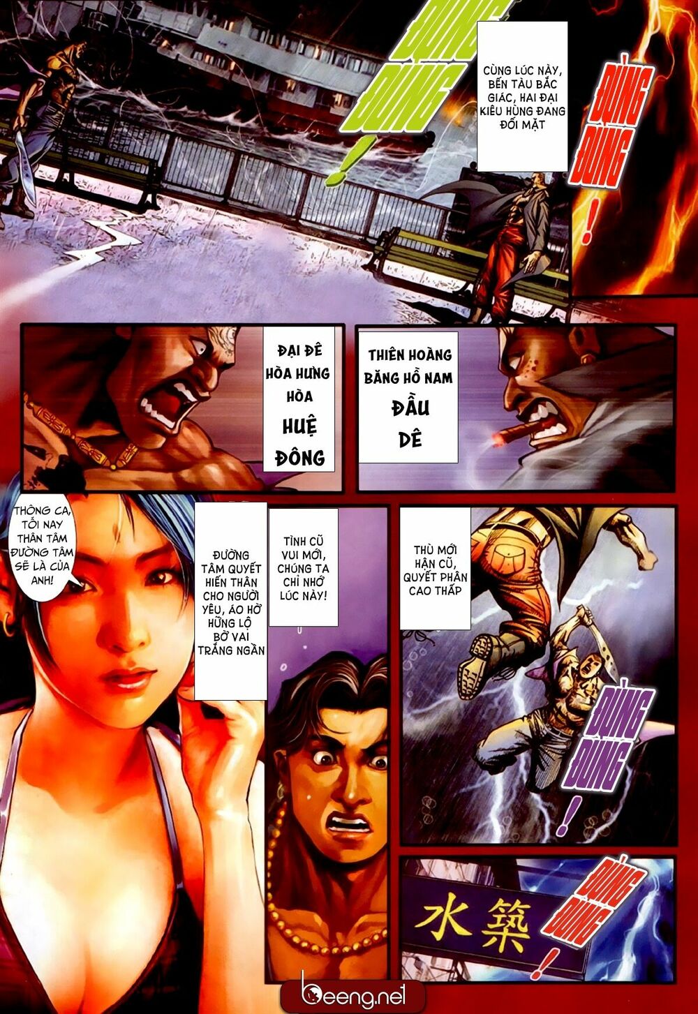 Hỏa Hồng Niên Đại Hắc Cốt Đường: Chapter 304