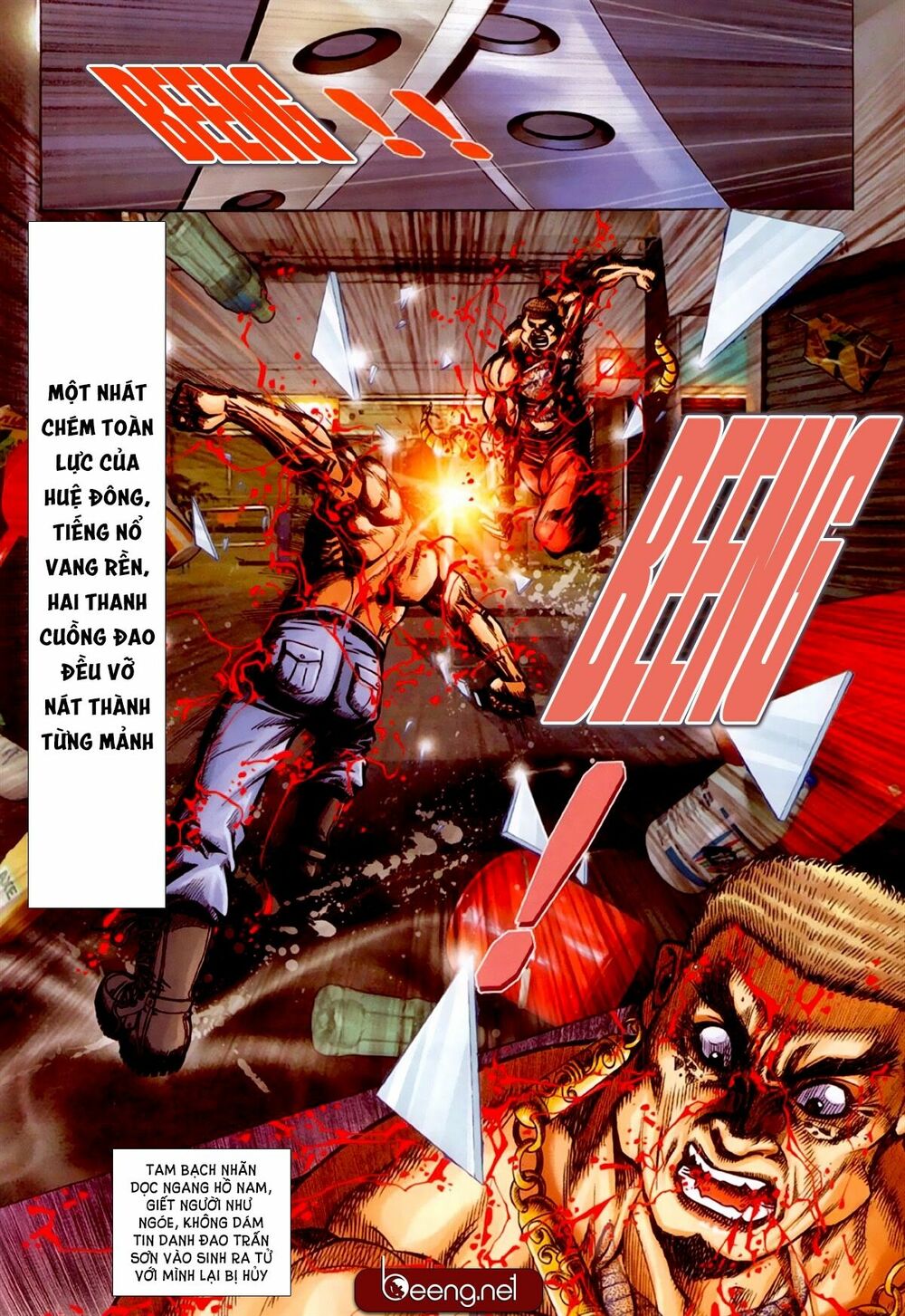Hỏa Hồng Niên Đại Hắc Cốt Đường: Chapter 305