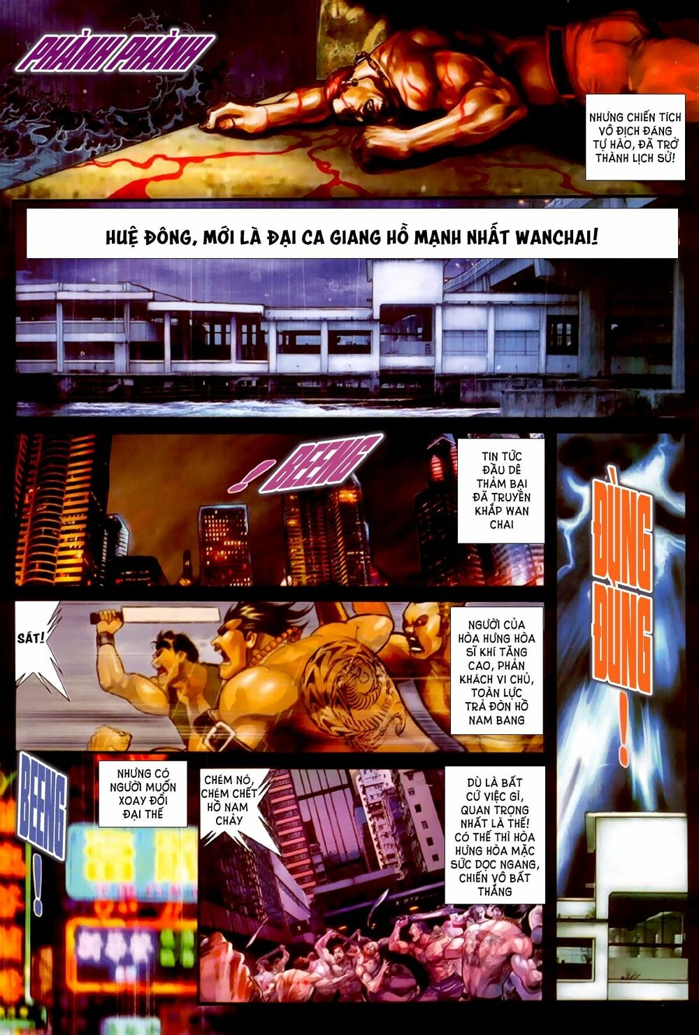 Hỏa Hồng Niên Đại Hắc Cốt Đường: Chapter 306