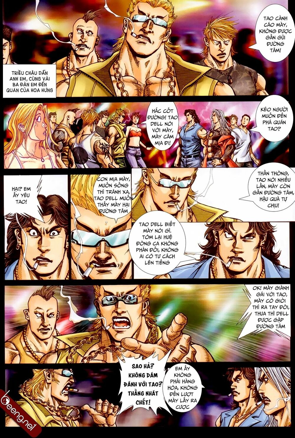 Hỏa Hồng Niên Đại Hắc Cốt Đường: Chapter 307