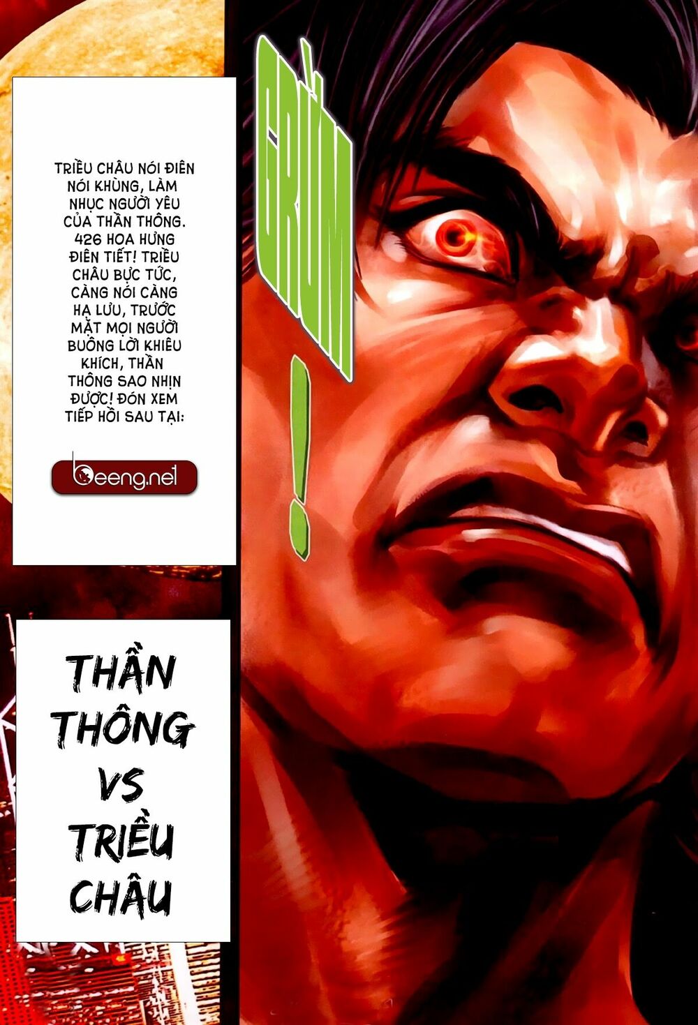 Hỏa Hồng Niên Đại Hắc Cốt Đường: Chapter 307