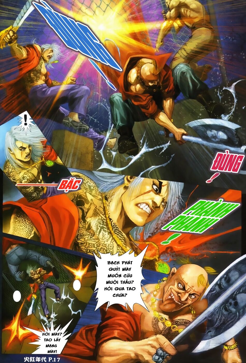 Hỏa Hồng Niên Đại Hắc Cốt Đường: Chapter 31