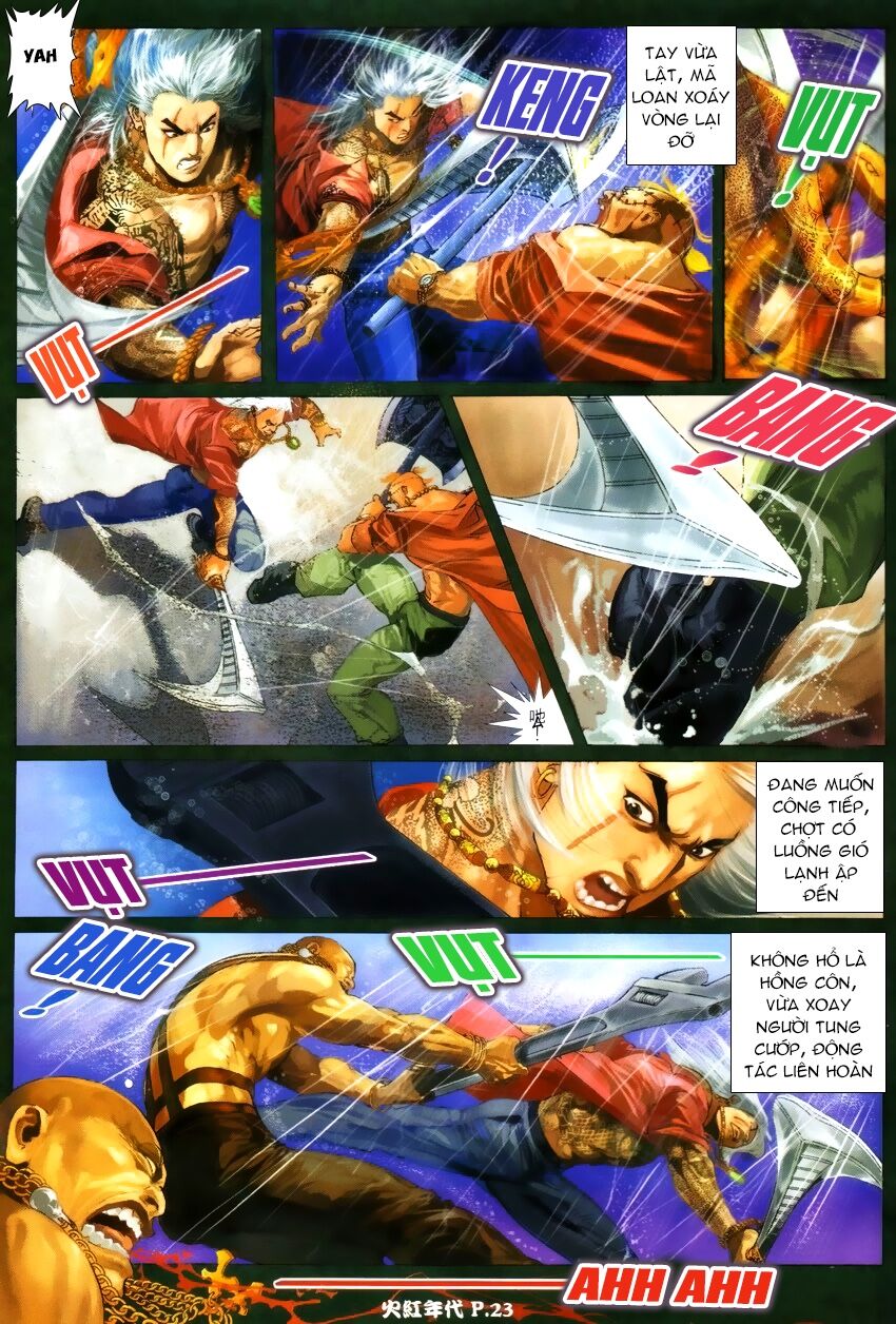 Hỏa Hồng Niên Đại Hắc Cốt Đường: Chapter 31