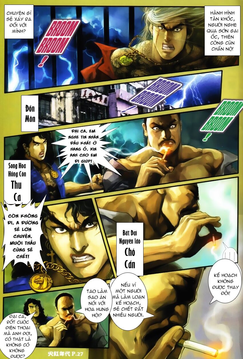 Hỏa Hồng Niên Đại Hắc Cốt Đường: Chapter 31