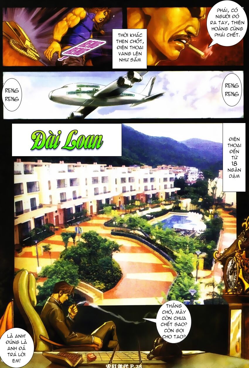 Hỏa Hồng Niên Đại Hắc Cốt Đường: Chapter 31