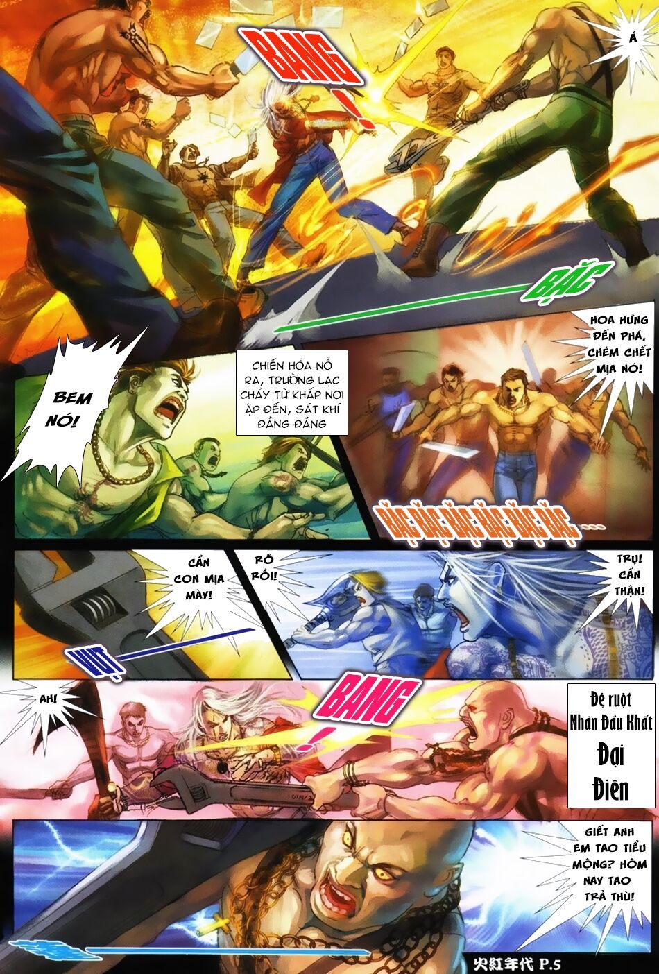 Hỏa Hồng Niên Đại Hắc Cốt Đường: Chapter 31
