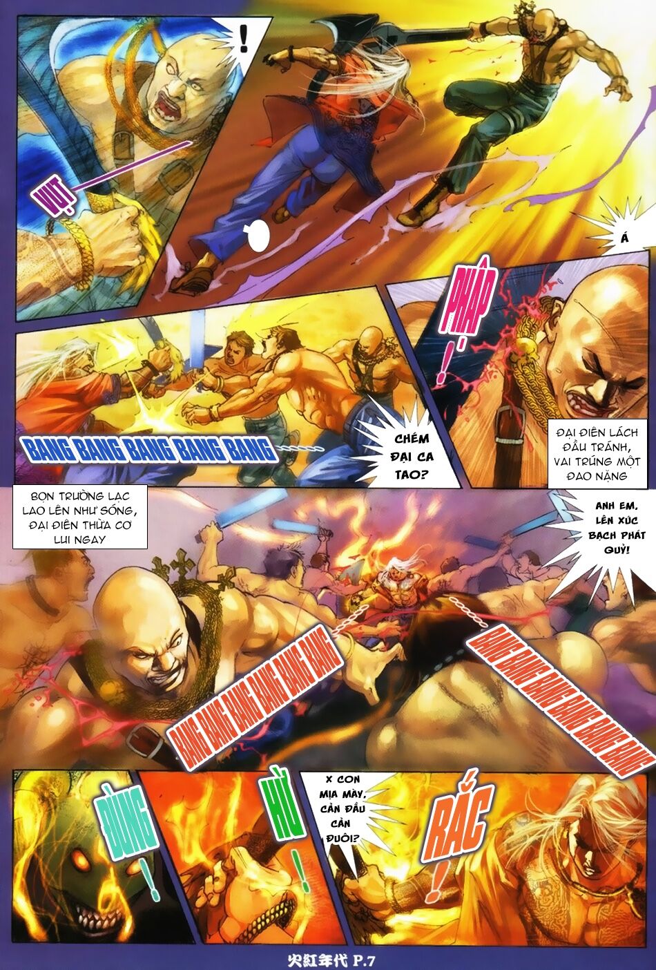 Hỏa Hồng Niên Đại Hắc Cốt Đường: Chapter 31