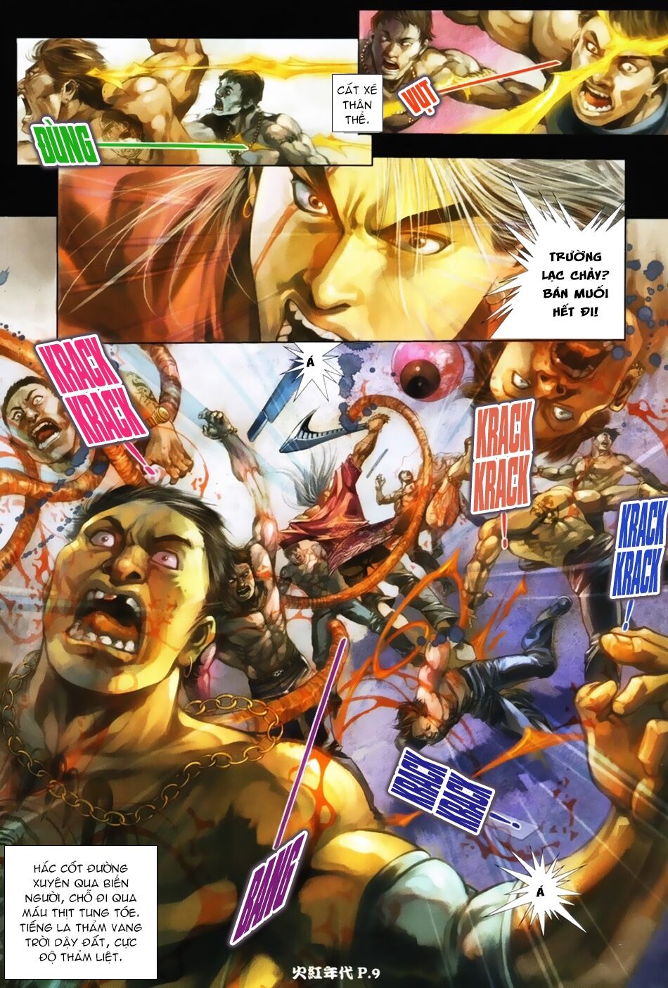 Hỏa Hồng Niên Đại Hắc Cốt Đường: Chapter 31
