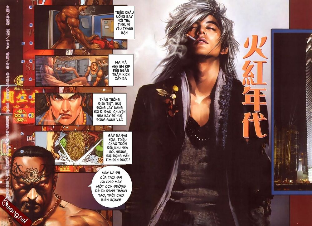 Hỏa Hồng Niên Đại Hắc Cốt Đường: Chapter 312