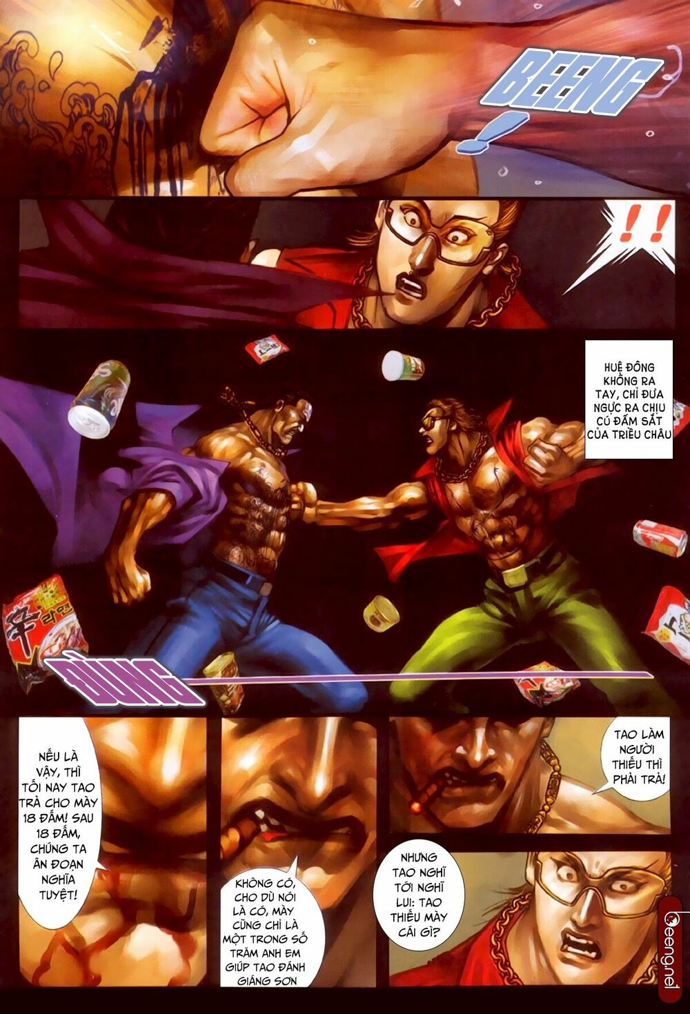 Hỏa Hồng Niên Đại Hắc Cốt Đường: Chapter 312