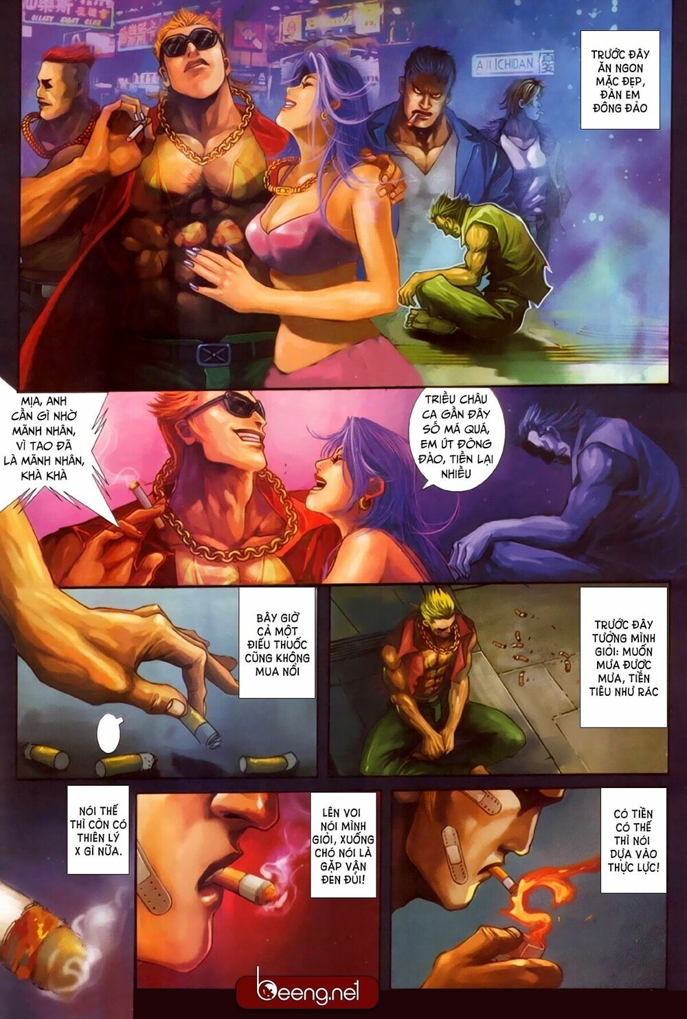Hỏa Hồng Niên Đại Hắc Cốt Đường: Chapter 314
