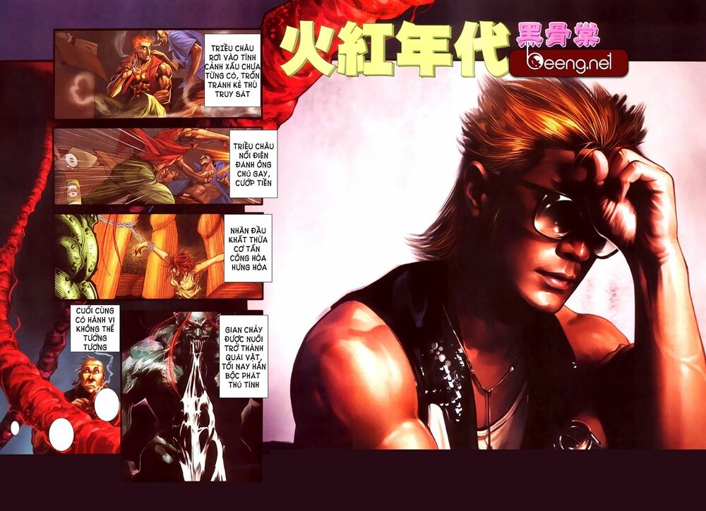 Hỏa Hồng Niên Đại Hắc Cốt Đường: Chapter 316