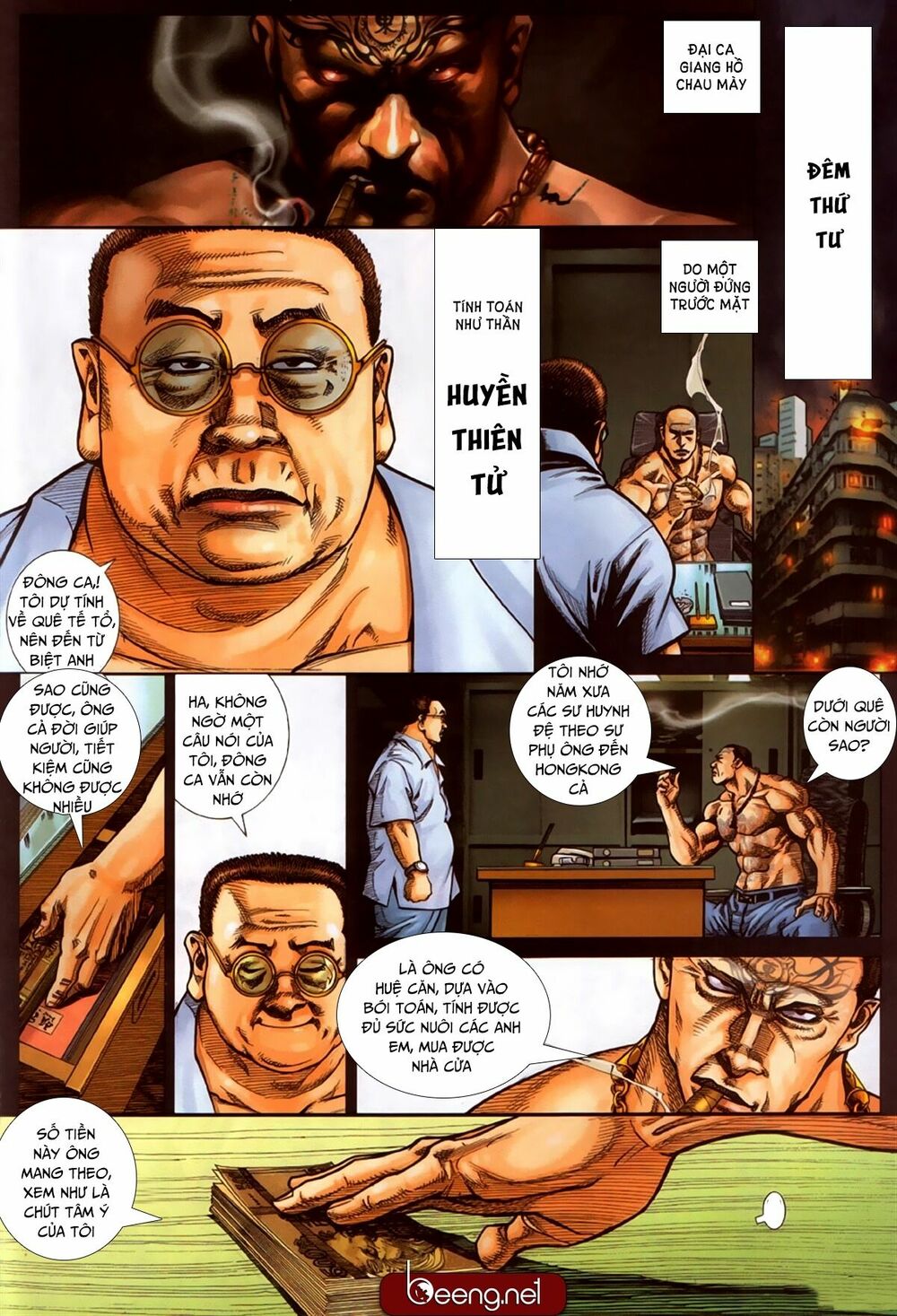 Hỏa Hồng Niên Đại Hắc Cốt Đường: Chapter 317