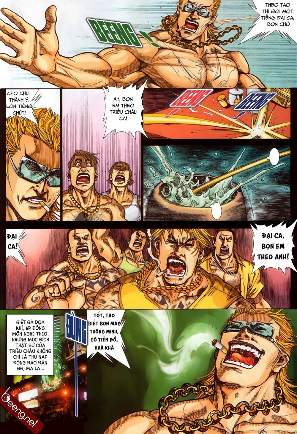 Hỏa Hồng Niên Đại Hắc Cốt Đường: Chapter 317