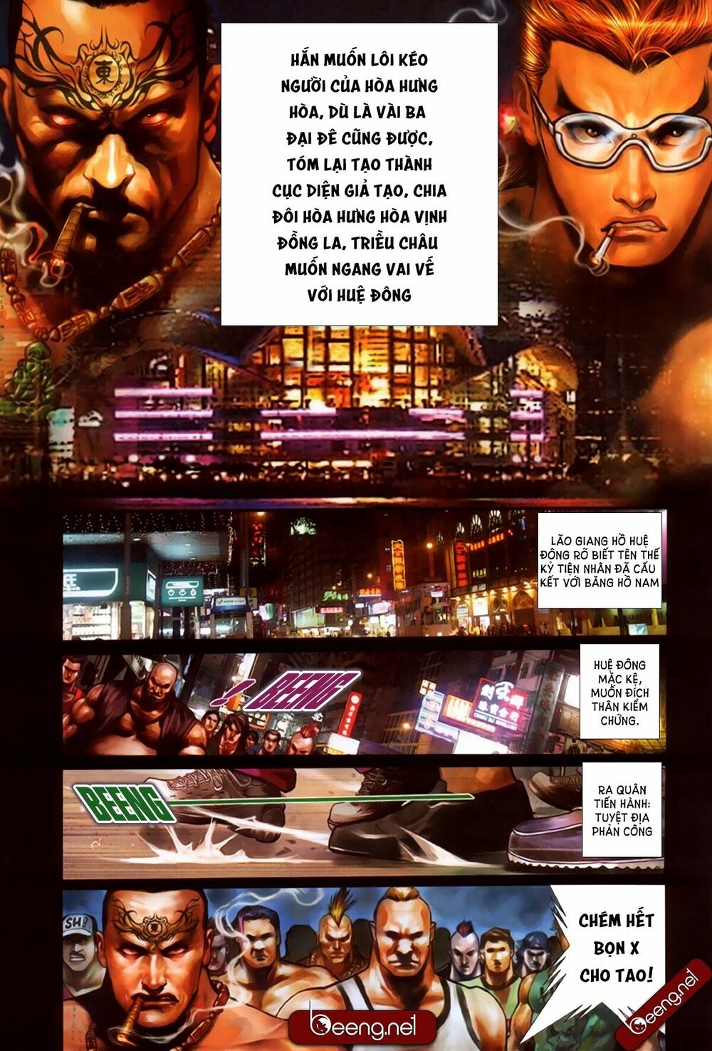 Hỏa Hồng Niên Đại Hắc Cốt Đường: Chapter 317