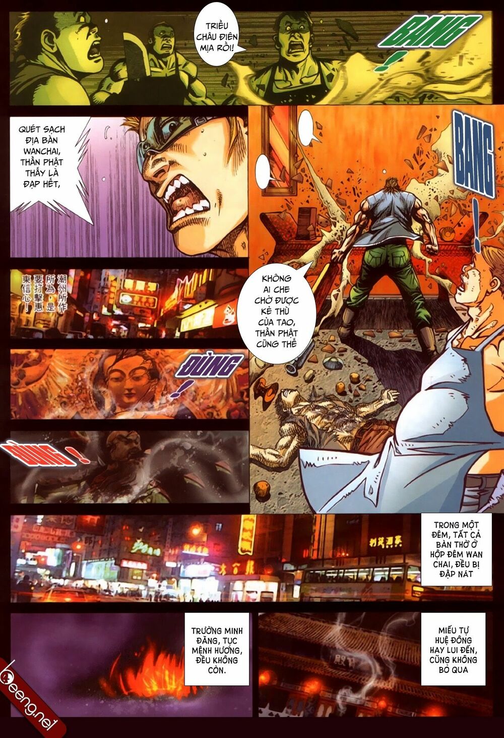 Hỏa Hồng Niên Đại Hắc Cốt Đường: Chapter 318