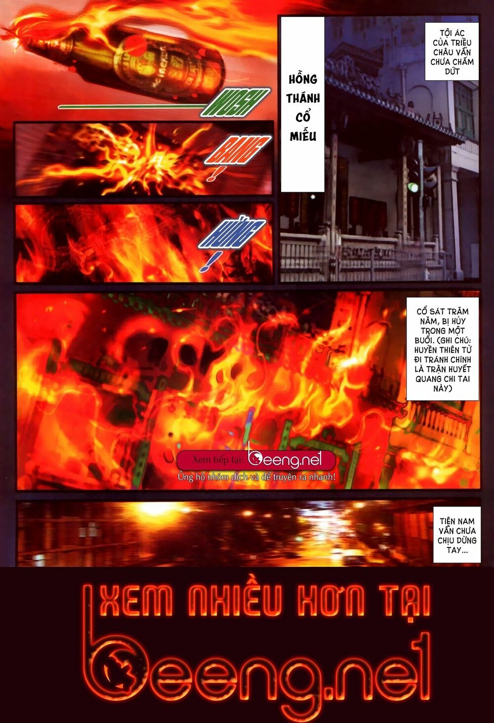 Hỏa Hồng Niên Đại Hắc Cốt Đường: Chapter 318