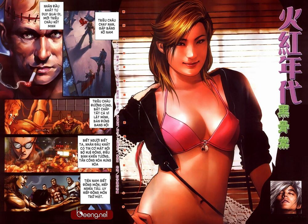 Hỏa Hồng Niên Đại Hắc Cốt Đường: Chapter 318