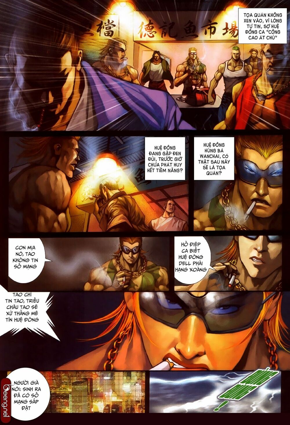 Hỏa Hồng Niên Đại Hắc Cốt Đường: Chapter 318