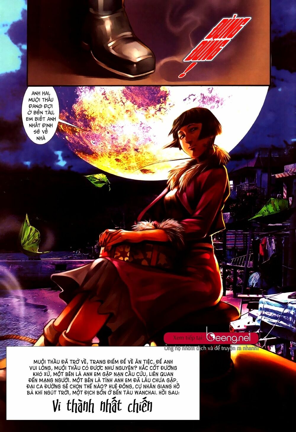 Hỏa Hồng Niên Đại Hắc Cốt Đường: Chapter 321