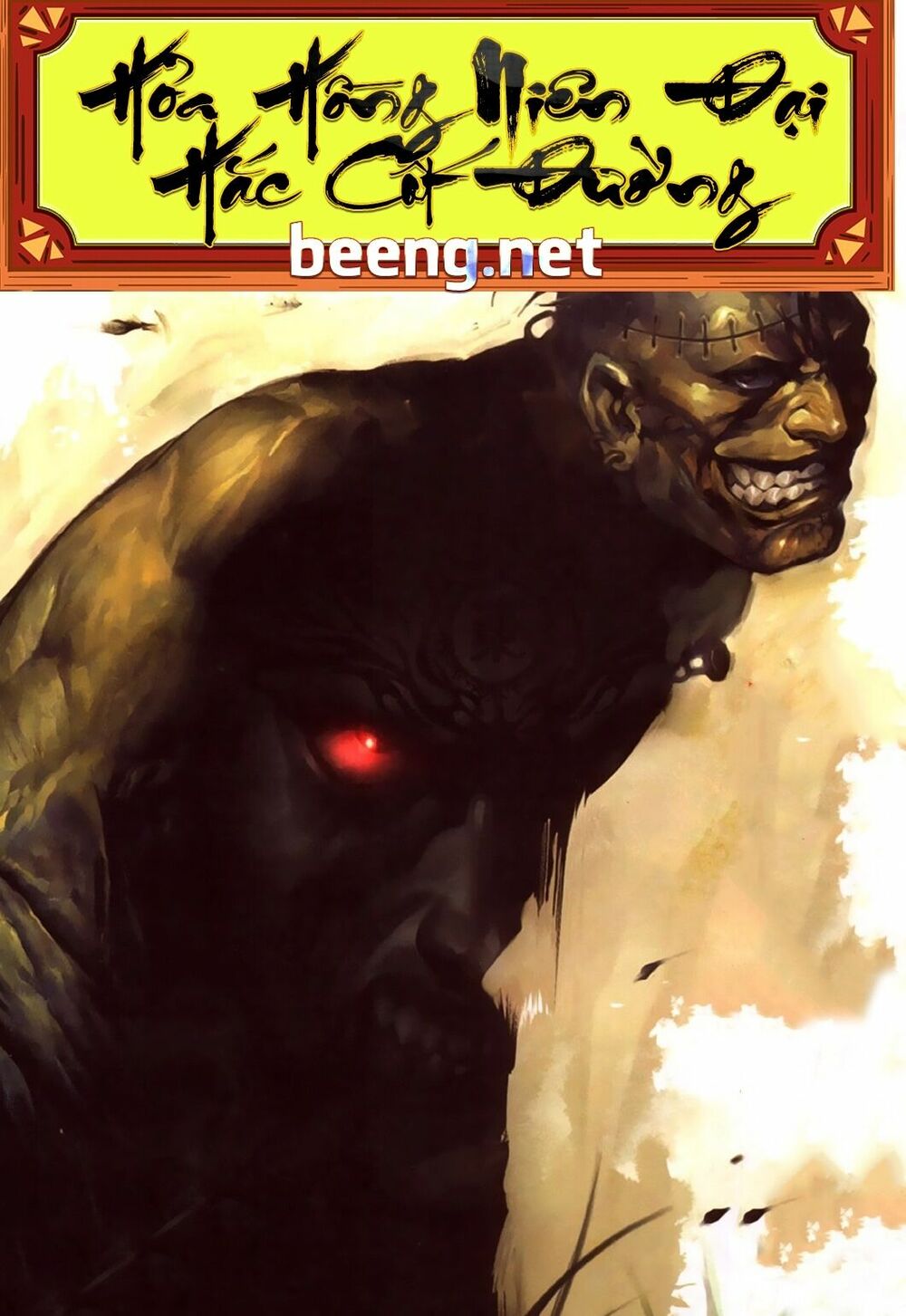 Hỏa Hồng Niên Đại Hắc Cốt Đường: Chapter 324