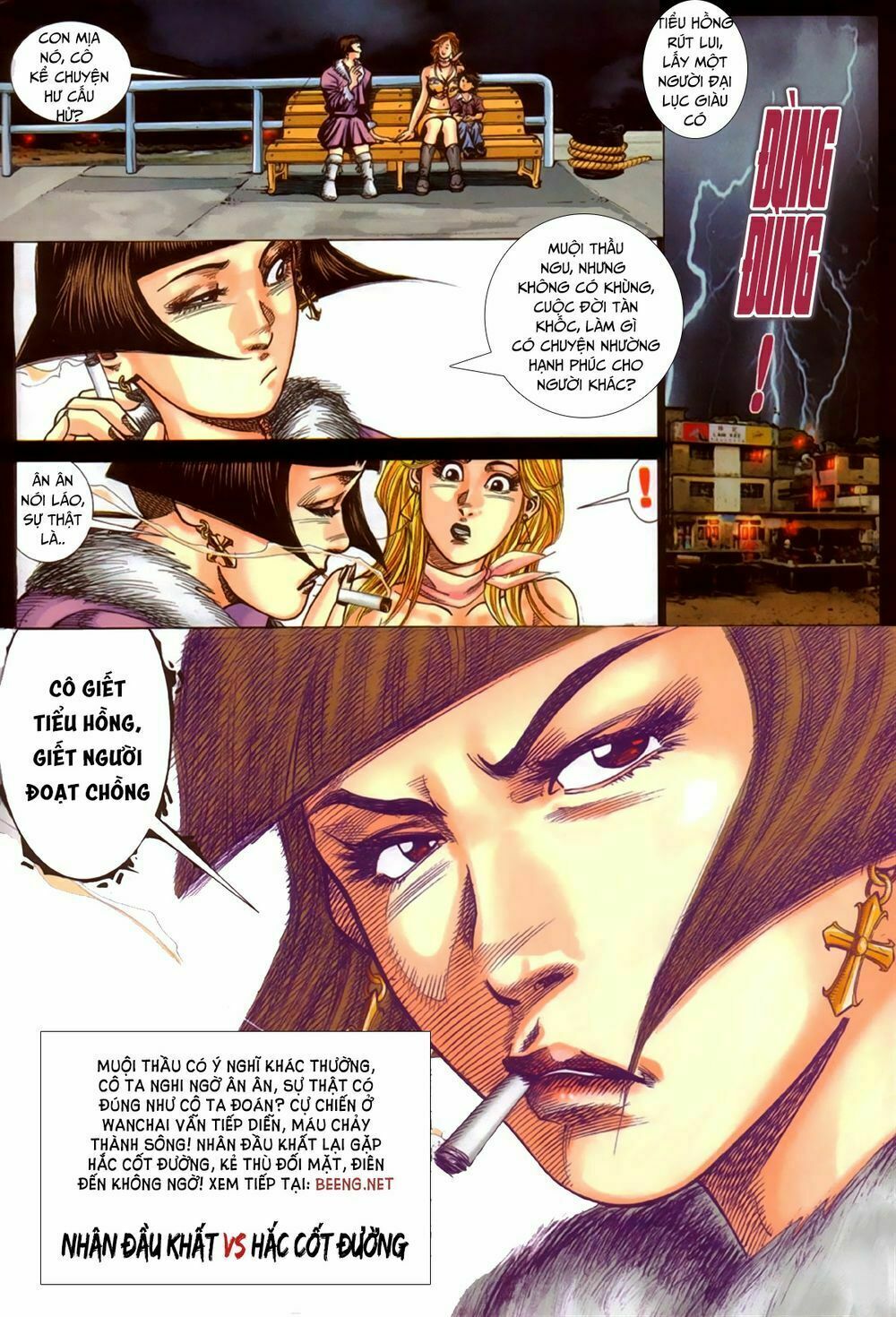 Hỏa Hồng Niên Đại Hắc Cốt Đường: Chapter 325