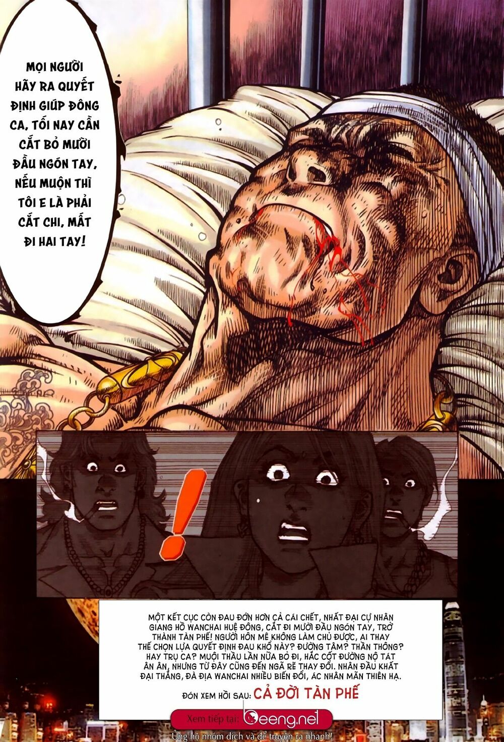 Hỏa Hồng Niên Đại Hắc Cốt Đường: Chapter 327