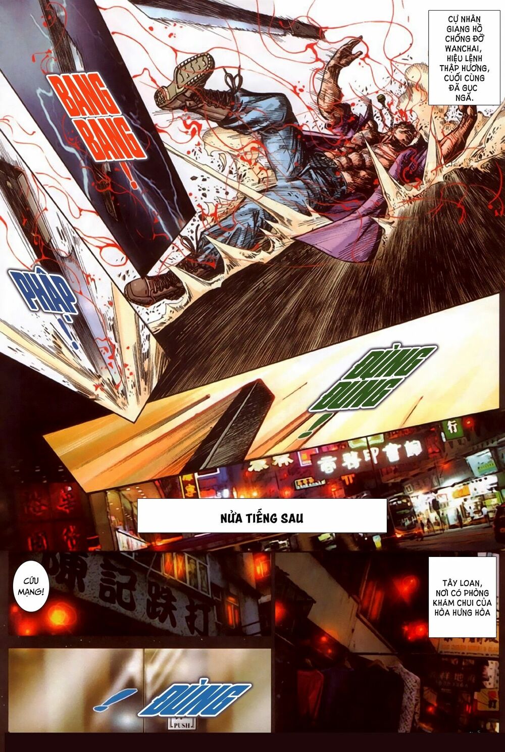Hỏa Hồng Niên Đại Hắc Cốt Đường: Chapter 327