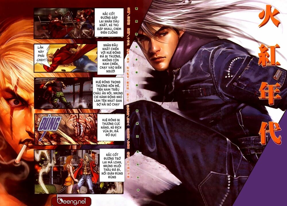 Hỏa Hồng Niên Đại Hắc Cốt Đường: Chapter 328