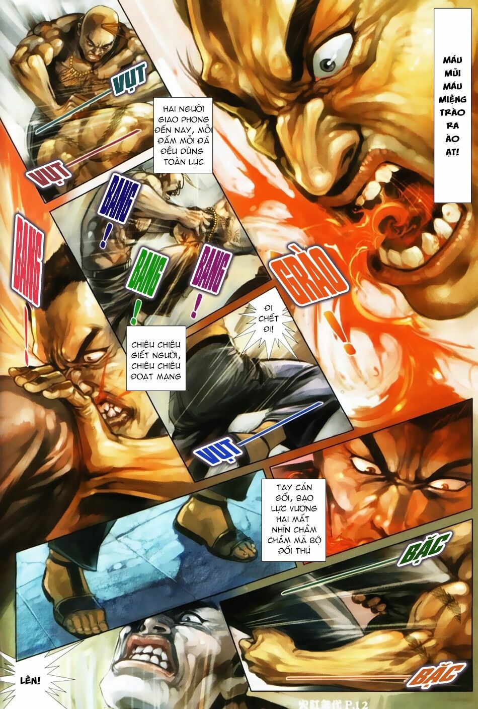 Hỏa Hồng Niên Đại Hắc Cốt Đường: Chapter 33