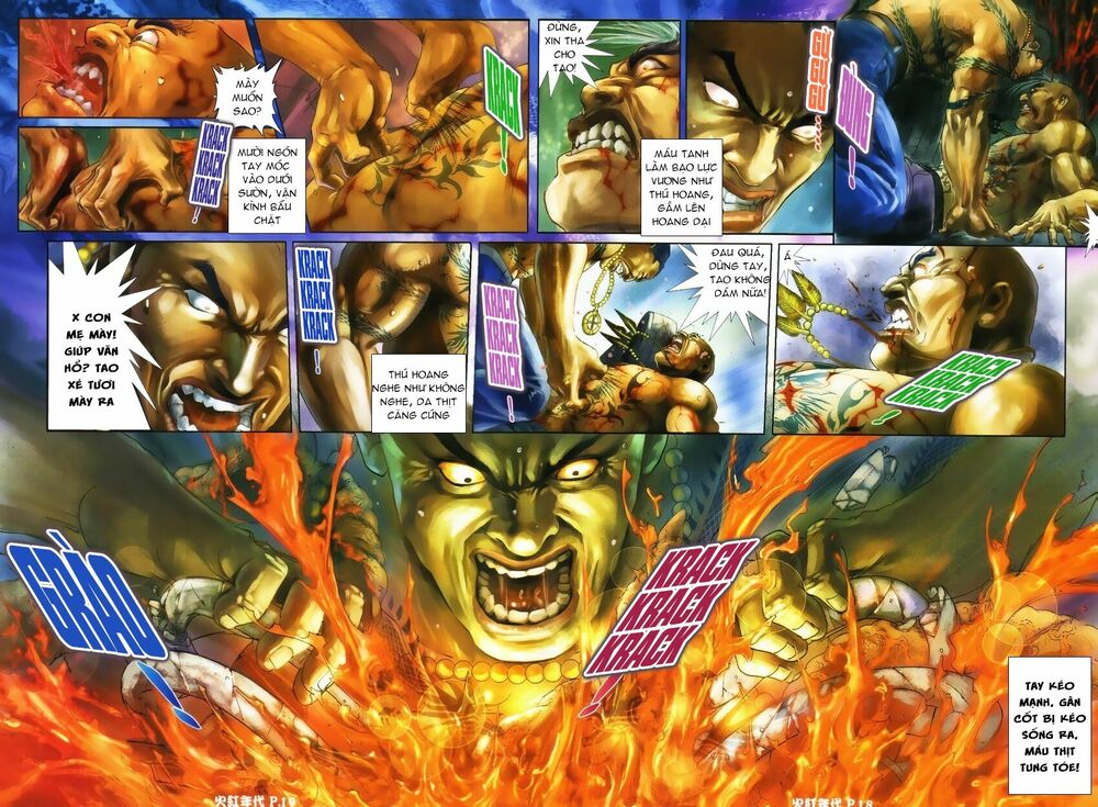 Hỏa Hồng Niên Đại Hắc Cốt Đường: Chapter 33