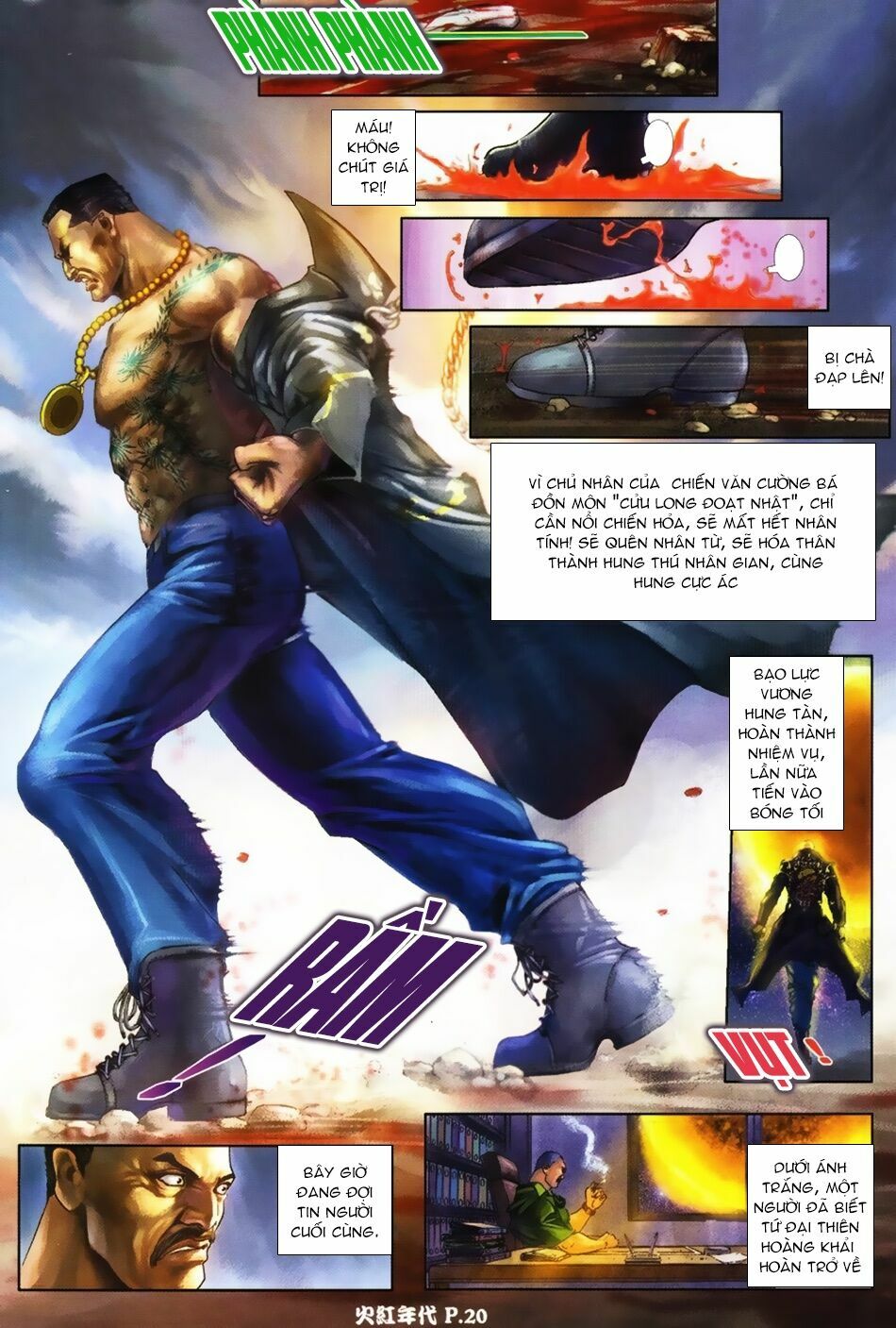 Hỏa Hồng Niên Đại Hắc Cốt Đường: Chapter 33