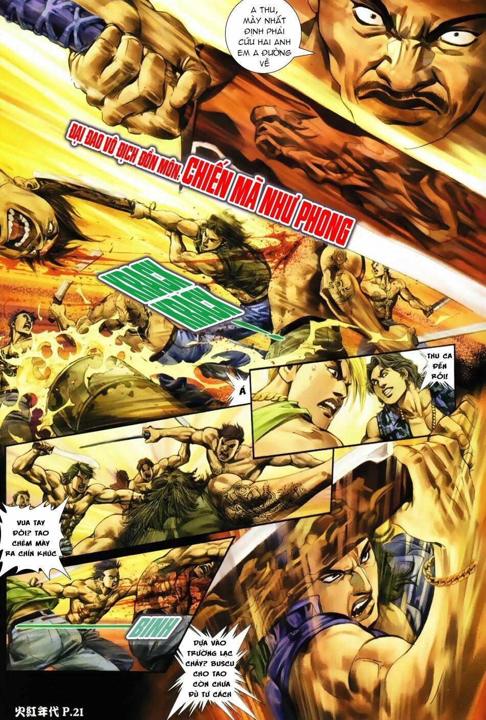 Hỏa Hồng Niên Đại Hắc Cốt Đường: Chapter 33