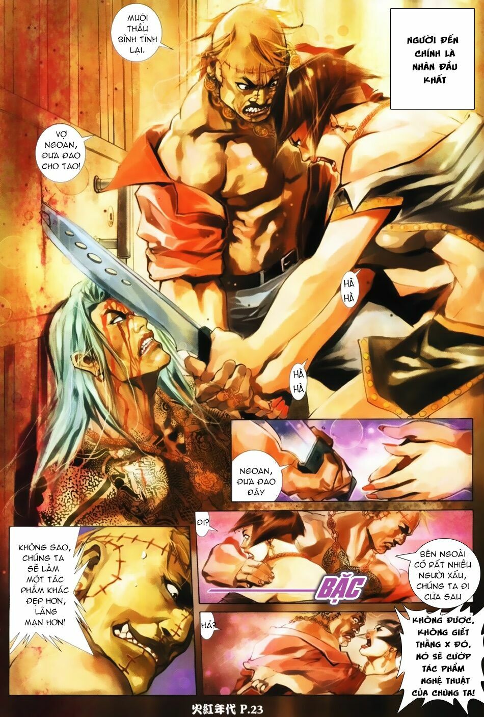 Hỏa Hồng Niên Đại Hắc Cốt Đường: Chapter 33