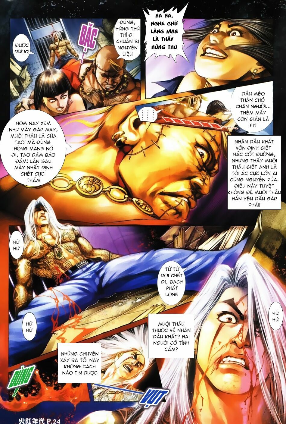 Hỏa Hồng Niên Đại Hắc Cốt Đường: Chapter 33