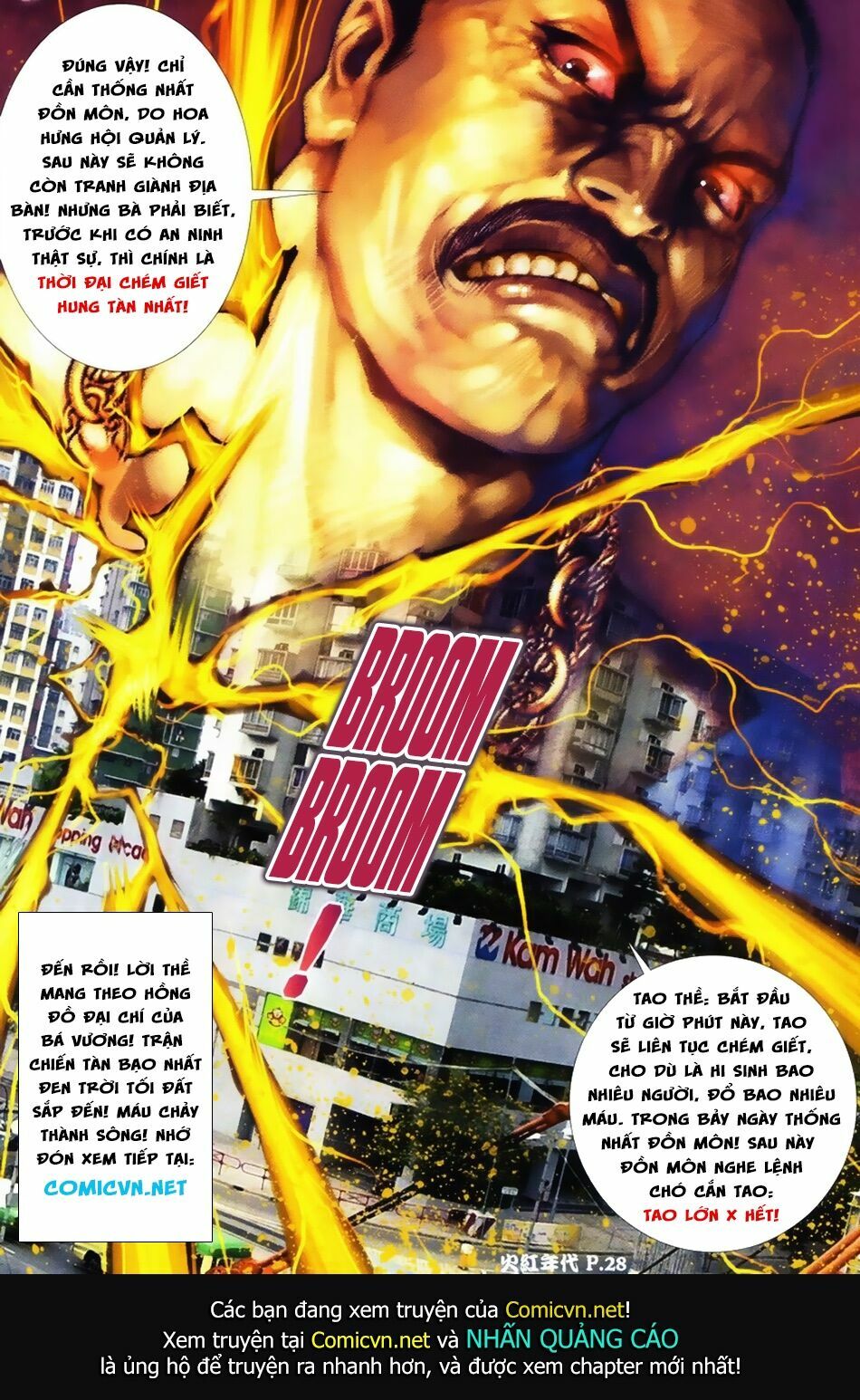 Hỏa Hồng Niên Đại Hắc Cốt Đường: Chapter 33