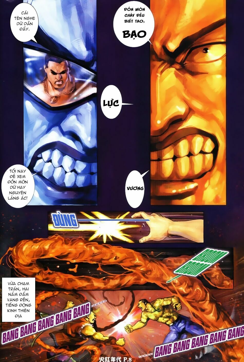 Hỏa Hồng Niên Đại Hắc Cốt Đường: Chapter 33