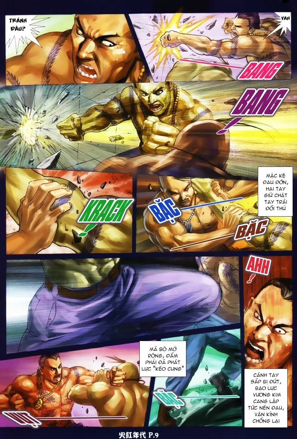 Hỏa Hồng Niên Đại Hắc Cốt Đường: Chapter 33