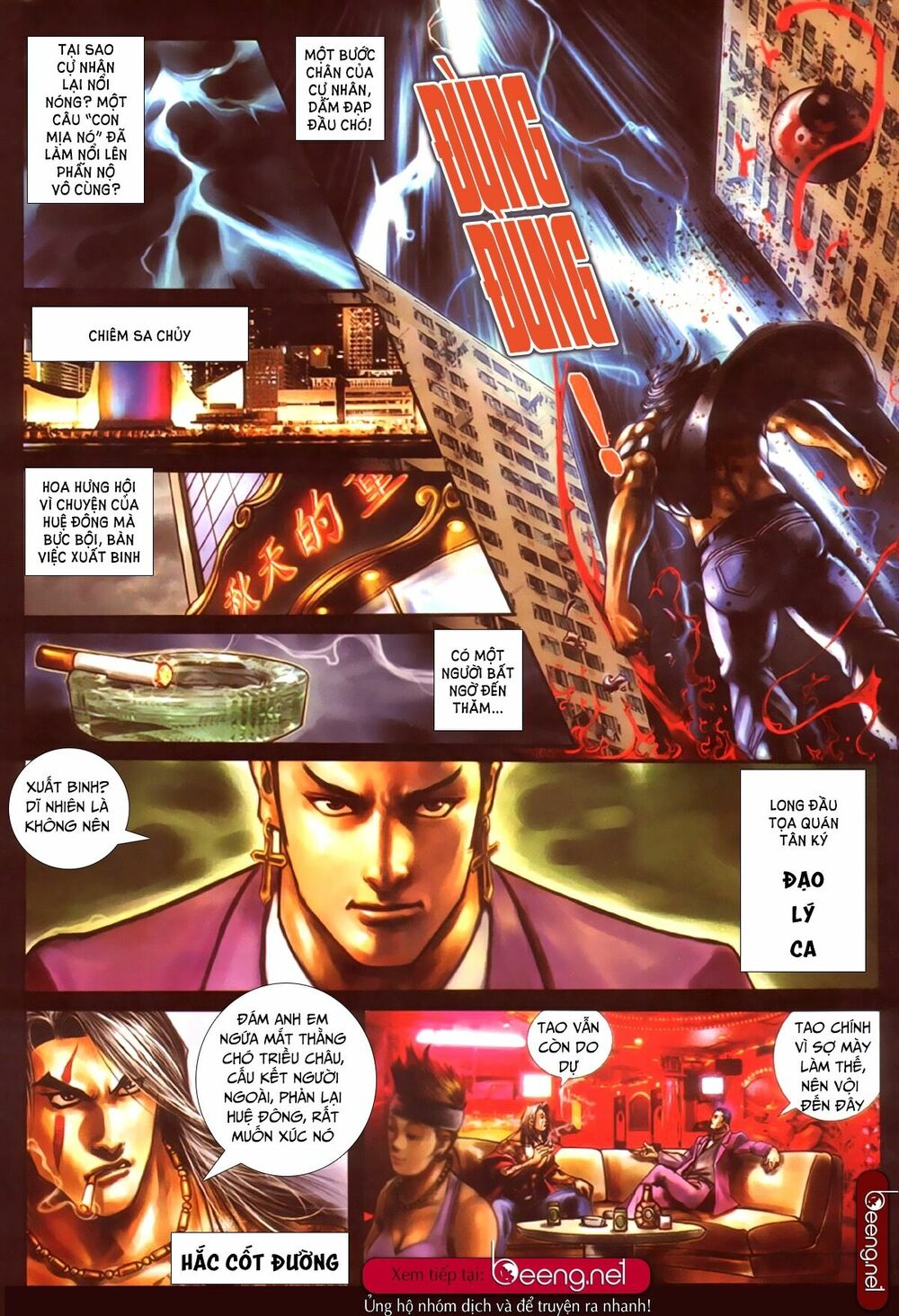 Hỏa Hồng Niên Đại Hắc Cốt Đường: Chapter 330
