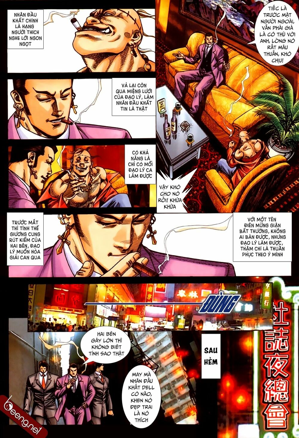 Hỏa Hồng Niên Đại Hắc Cốt Đường: Chapter 331