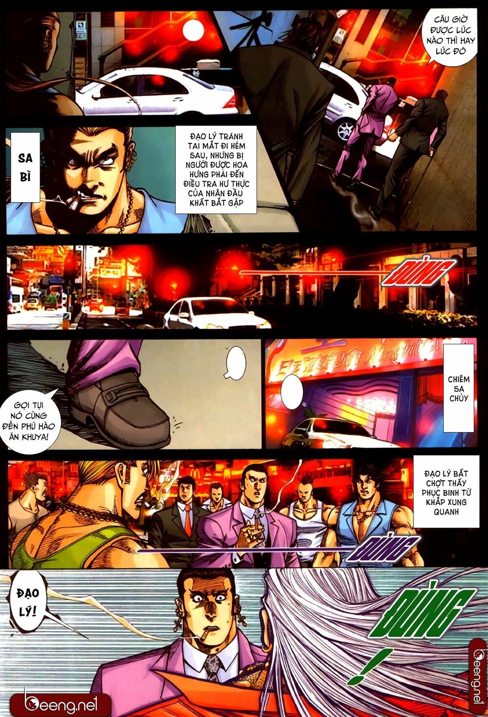 Hỏa Hồng Niên Đại Hắc Cốt Đường: Chapter 331